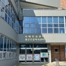 영암군치매안심센터 이미지