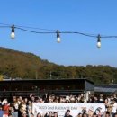 레디에이트(RADIATE) 이미지