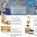 블루사이언스 이미지