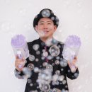 성남 분당 하남 용인 교회 겨울성경학교 복음 마술쇼 버블쇼 벌룬쇼 이미지
