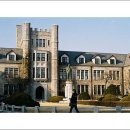 중앙고등학교 이미지