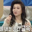 포올연구소 이미지