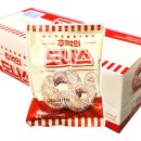 GS25 서면제일점 | 리뷰 / GS25 오리지널 크림브륄레, 추억의 도나스, 삼립 호두파이, 전주비빔가득김밥, 혜자로운집밥...