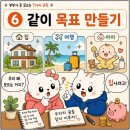 돈모우