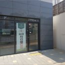 엔젤리움플라자1 이미지