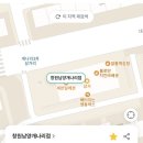 세븐일레븐 창원남양개나리점 네이버블로그