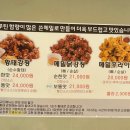 기풍3길 이미지