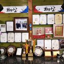 김해황금시대