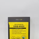 송도건강온누리약국 이미지