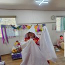 (주)화경