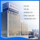 서재곤링커병원 이미지