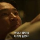 삼겹포차 - 도봉구 해등로 130 | 삼겹포차