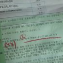 광도카센타 이미지