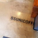 순이다방 이미지