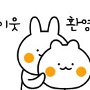삽교읍042 네이버블로그