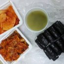 복자할매충무김밥 이미지