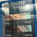 엘리자벳산후조리원 | 대구 엘리자벳 산후조리원 솔직후기! 대구로페이 가능