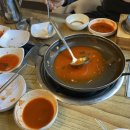 행운삼겹살버섯찌개