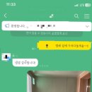 평택고덕 LH 12단지 이미지