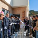 교동2리 이미지