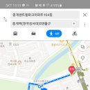 중계역 5번출구 이미지