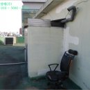 점프당구존 이미지