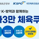 두다필라테스