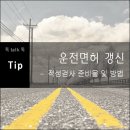 적성사진관 이미지
