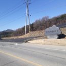 공세리농장 티스토리