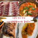 싱싱회종합어시장 | 어가싱싱회 종합어시장 방어회 후기｜겨울에 먹기 좋은 회 한상