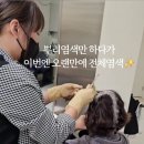 나도(Na:Do) 네이버블로그