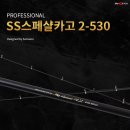 삼우서비스 이미지
