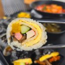 광판팔뚝김밥 | 인천 공항에서 10분거리에 위치한 광판팔뚝김밥 방문 후기