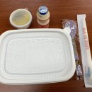 한담카레 | 숭의역 맛집 / 한담카레 배민 주문 후기
