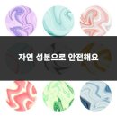 프로폴리