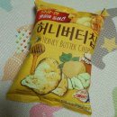 참사랑할인마트 이미지