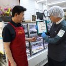 암사종합시장 이미지