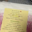 다강횟집