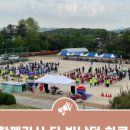학하초등학교(병설) 이미지