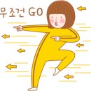 에이치뷰티주 이미지