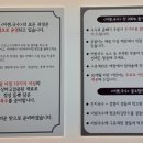 국책연구단지뒤 네이버블로그