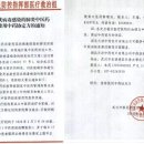 중서한의원 이미지