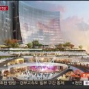 경기도청 신청사 이미지