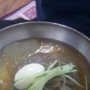 옥천전통냉면 이미지