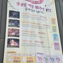 대동골문화센터 2층 이미지