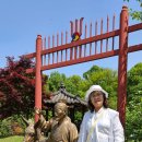 소크라테스의 사랑 이야기 이미지