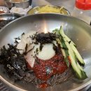 울산 울주군 범서 밥집 황금장어 무거동장어구이 굴화맛집 몸보신추천