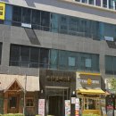 악마손톱 | 청라피부관리 비선채에스테틱 웬데이필 등드름관리후기