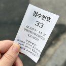 씨유대전가장점 | [대전 맛집] 선화동소머리해장국, 대전 명물로는 실비김치도 꼭 껴주세요