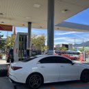 청정셀프주유소 이미지